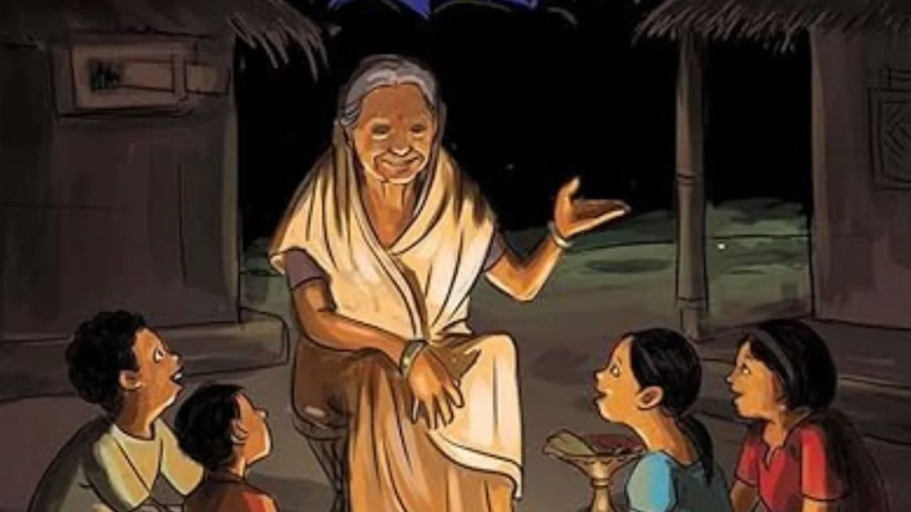 Burhi Aair Xadhu by Lakshminath Bezbaruah