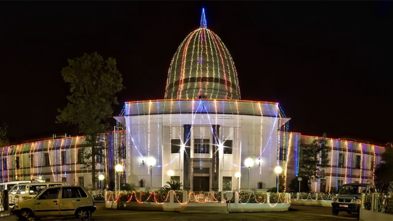 Gauhati High Court