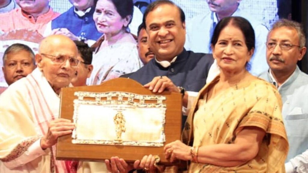 Eminent Assamese poet Nilamani Phookan conferred with Jnanpith Award 2020