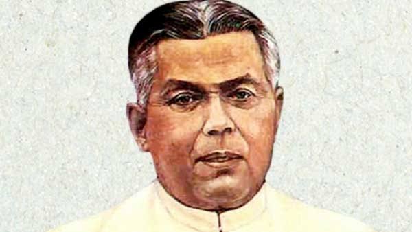 Bharat Ratna Gopinath Bordoloi