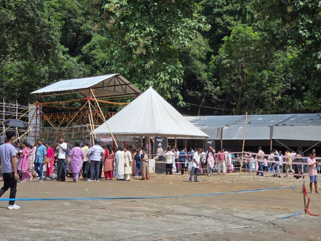 জয় জুবিন দা